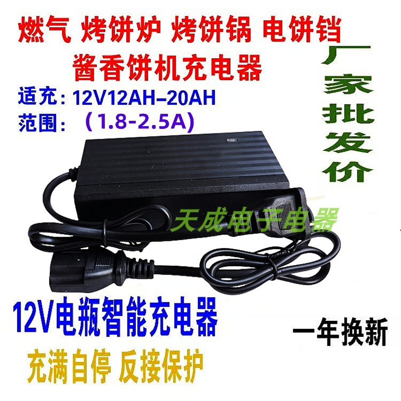 网红鲜虾米饼机：在家也能轻松做出韩式美味，鲜虾米饼大作战