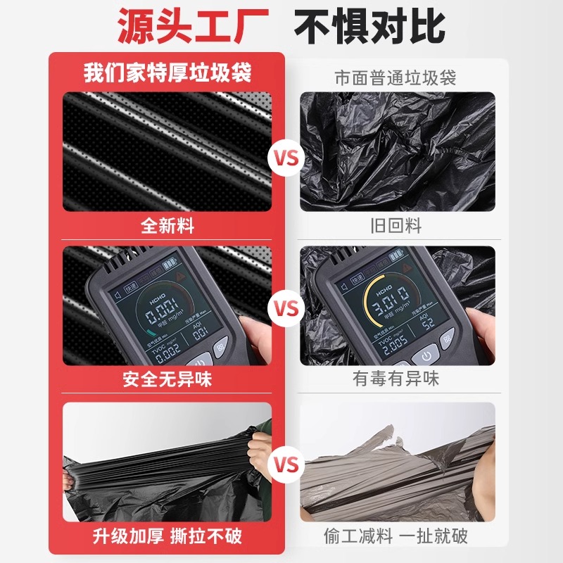 新料PE大铁桶内衬塑料袋，环保耐用，现货直径30*50cm/60*140cm，圆底袋子，买它就对了！