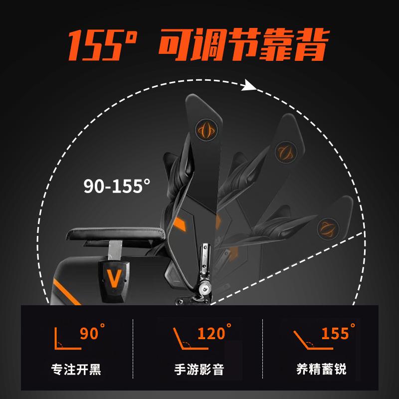 小满腰电竞沙发单人椅：拯救你的久坐族，网咖酒店办公神器！