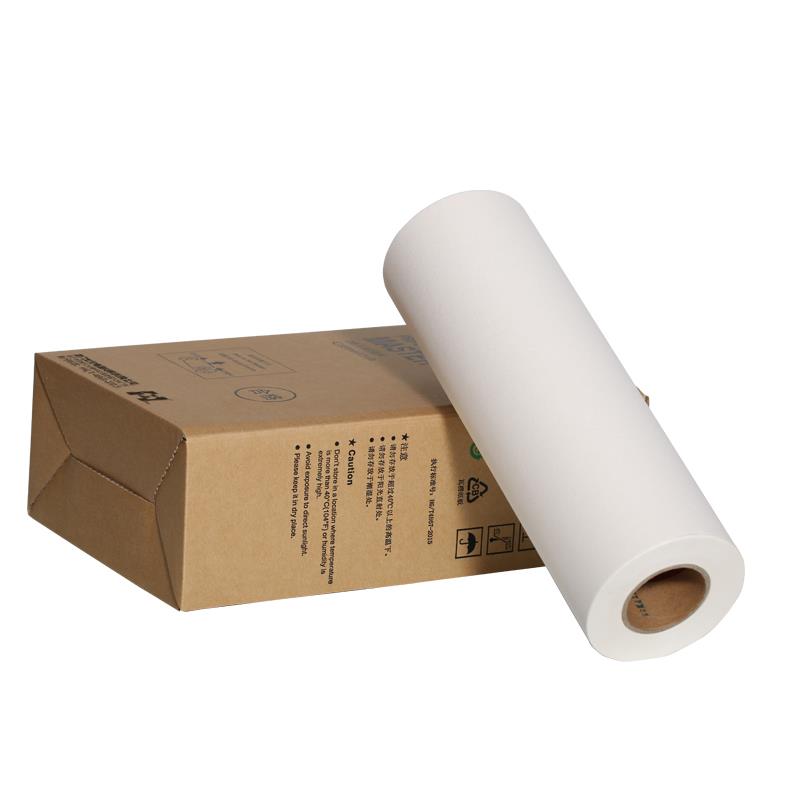 华铭适用理光JP-30-A3 JP3810 3800一体化速印机版纸腊纸A3：高效办公的秘密武器！