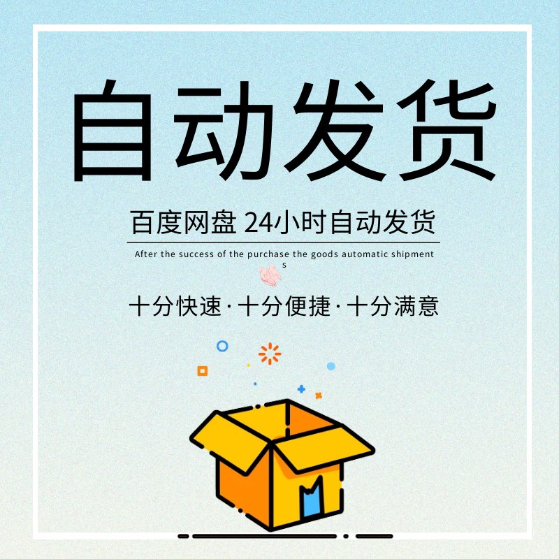 希沃白板网页版网址是什么？如何使用希沃白板网页版上课？