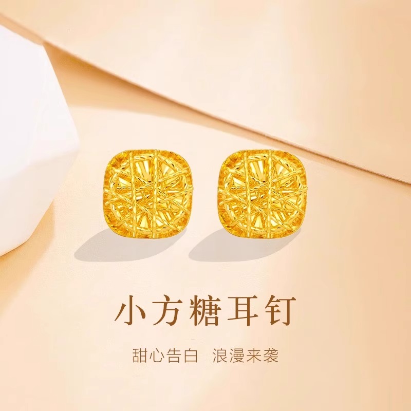 水贝黄金爱心方糖耳钉5G硬金甜蜜拉丝耳环足金s999，七夕浪漫必备
