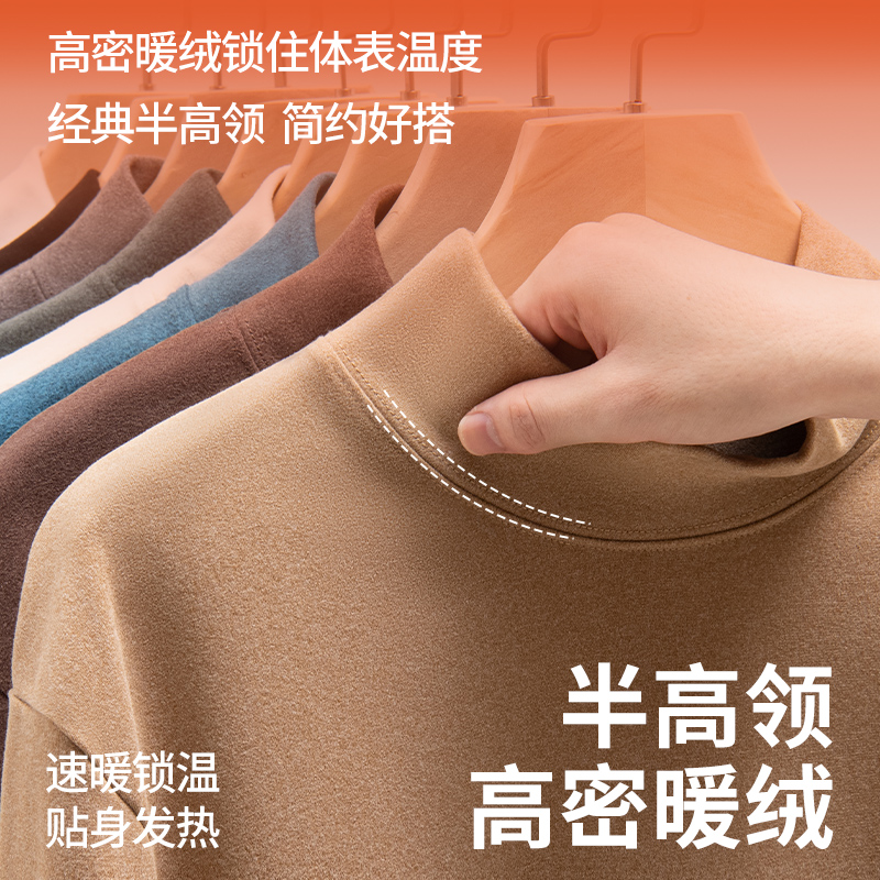 真维斯衣服属于什么档次？值得入手吗？