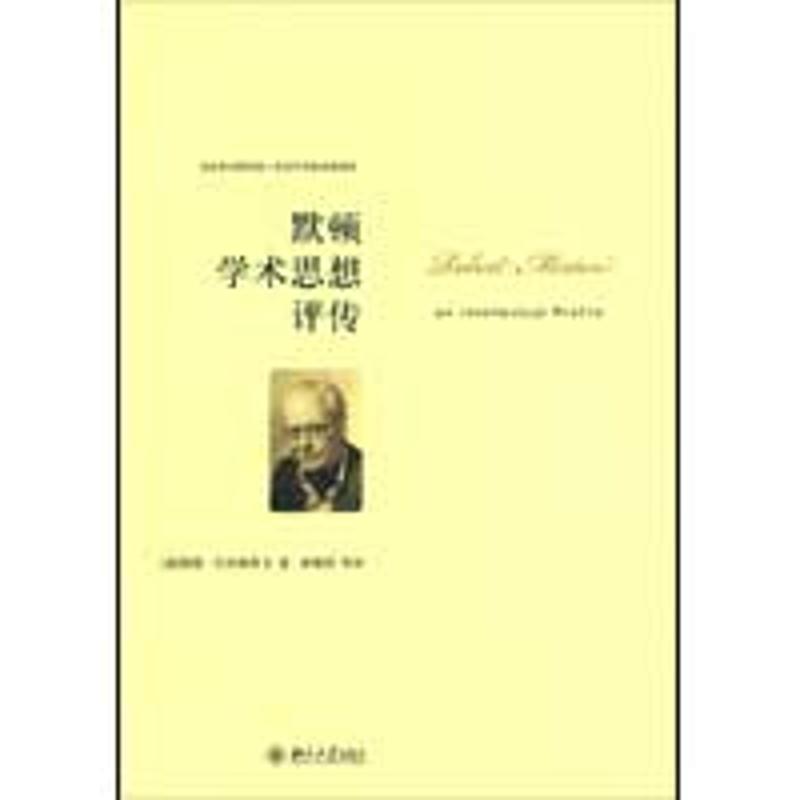 意甲传奇再现！Panini 99托尔多佛罗伦萨普卡，收藏界的梦幻逸品！