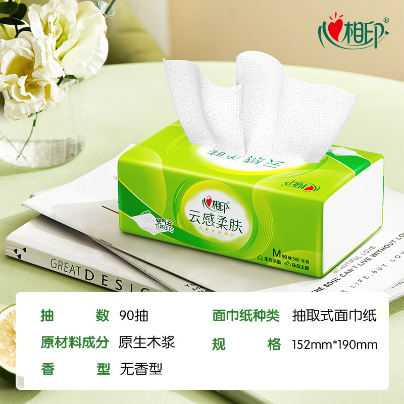 天猫男装排行榜前十名，哪些品牌值得入手？