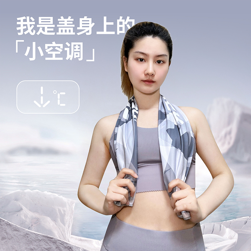 运动毛巾定制Logo：打造专属篮球健身街舞手幅应援神器！
