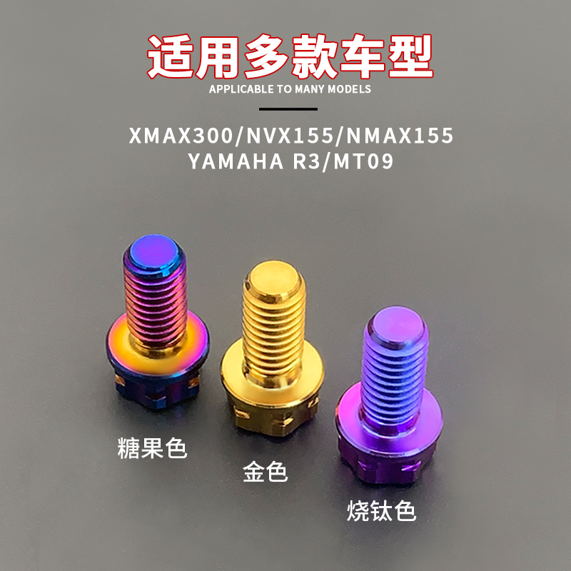 瑞风星锐ABS齿圈：解锁汽车安全新高度，守护你的每一次出行！️