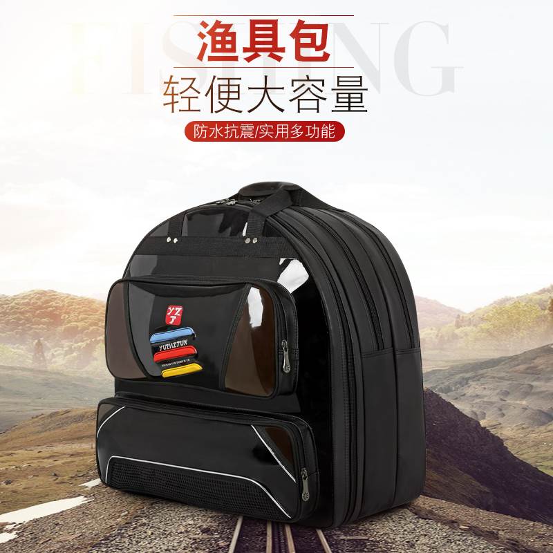 海竿包真的绝了！钓鱼党闭眼入！防水耐磨+超大容量，出钓必备神器！