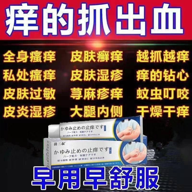 十堰淘宝村：电商新星，带你解锁乡村致富密码，绝绝子！