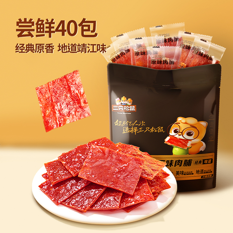 ️淘宝大揭秘！直营店&amp;旗舰店，哪个更值得信赖？!