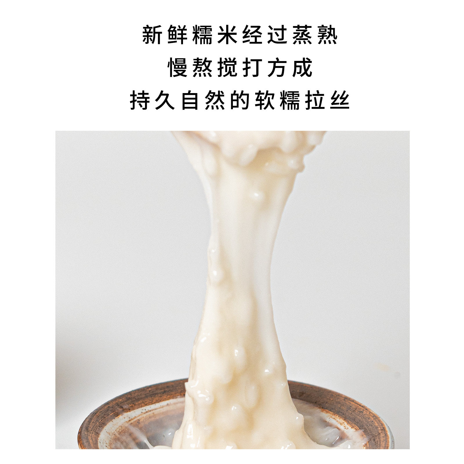 冷冻米麻薯如何挑选，适合哪些甜品制作？