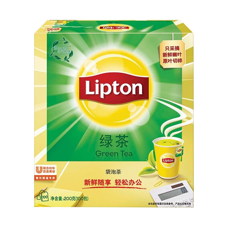 立顿绿茶包和普通茶叶有什么区别?