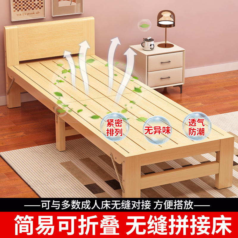 折叠儿童床带护栏：宝宝的安全小窝，欧式公主风，轻松搞定空间难题！