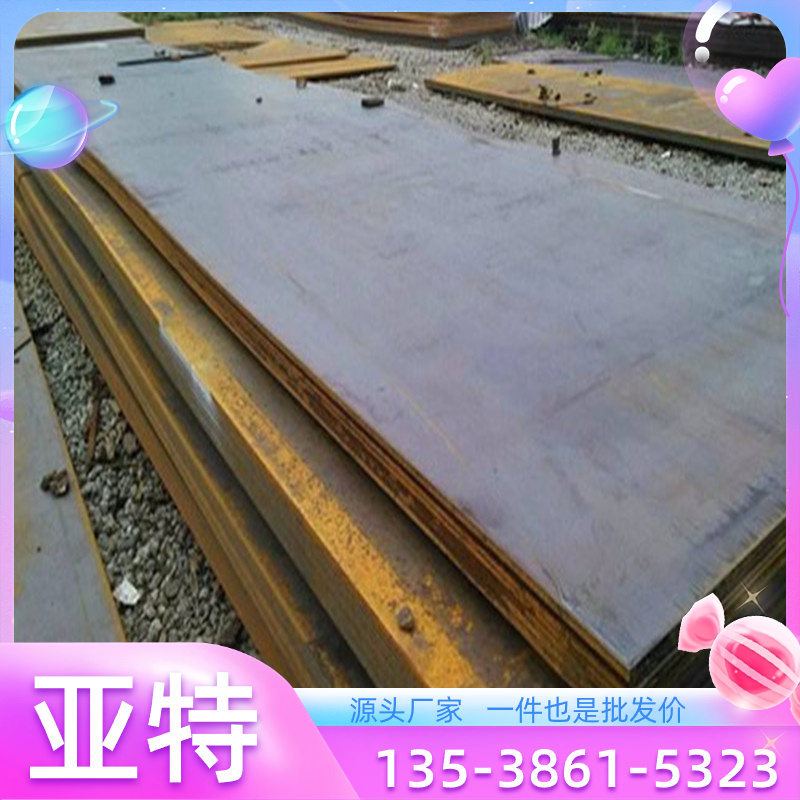 17-4PH马氏体不锈钢s41500圆钢：工业级材料的全能王者！