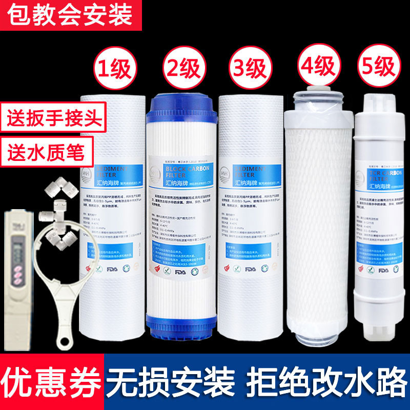 AO史密斯净水机PJ-2185：纯净水质的守护神，你家也需要它吗？