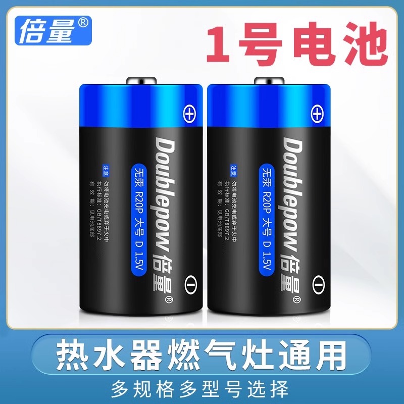液化天然气LNG工艺宝典，郭揆常教授带你走进能源新世界
