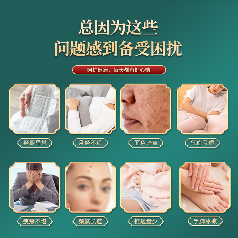 Proxeed勃锐精男版PLUS版：意大利进口，激活你的每一个细胞，告别疲倦！