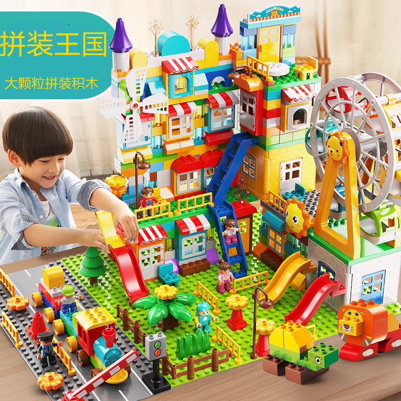 EVA积木益智体验包太香了！幼儿园拓展玩具+泡沫城堡，娃玩到停不下来