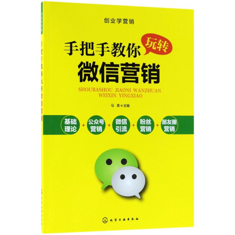 微信小程序开发一个多少钱自己用？宝藏开发指南，手把手教你省钱！