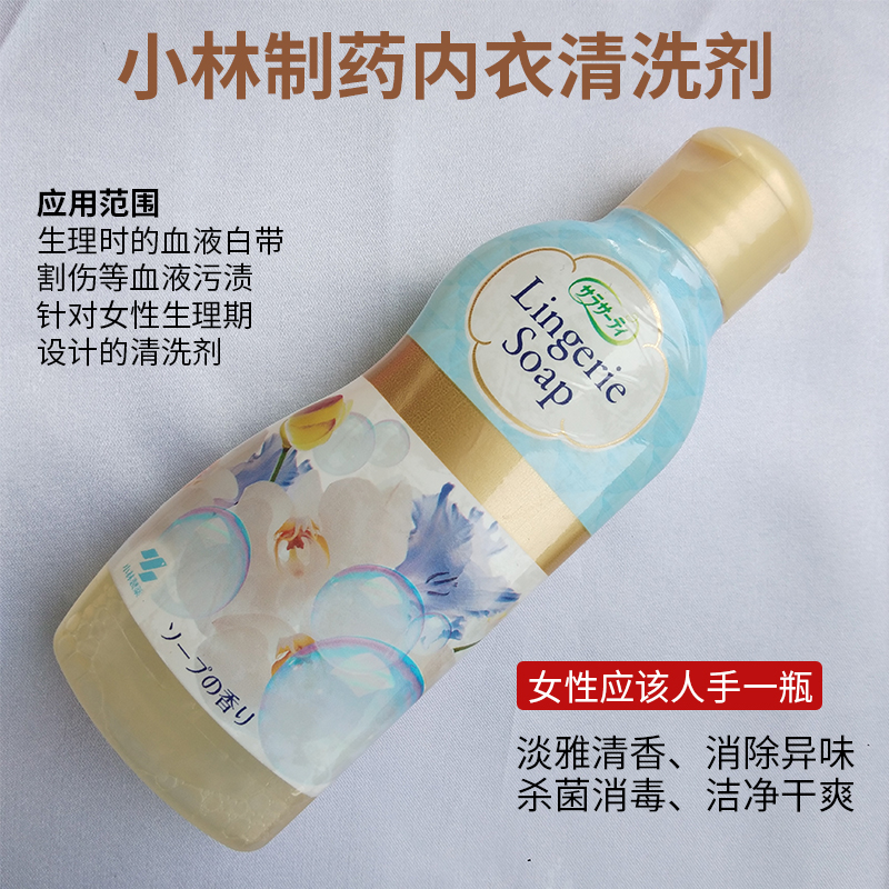 锐步现状如何？为何近年来声量减弱？