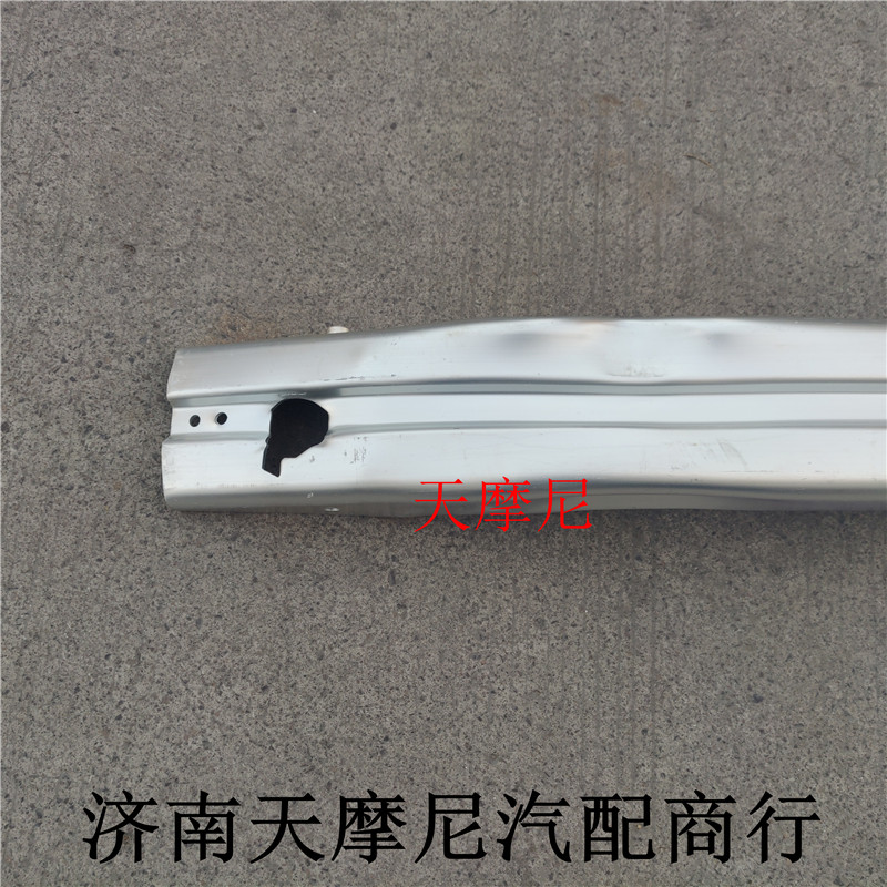 05-08老款奥迪A4 B7前保骨架支架螺丝防撞梁固定支架8E0807381C！这车件太值了！