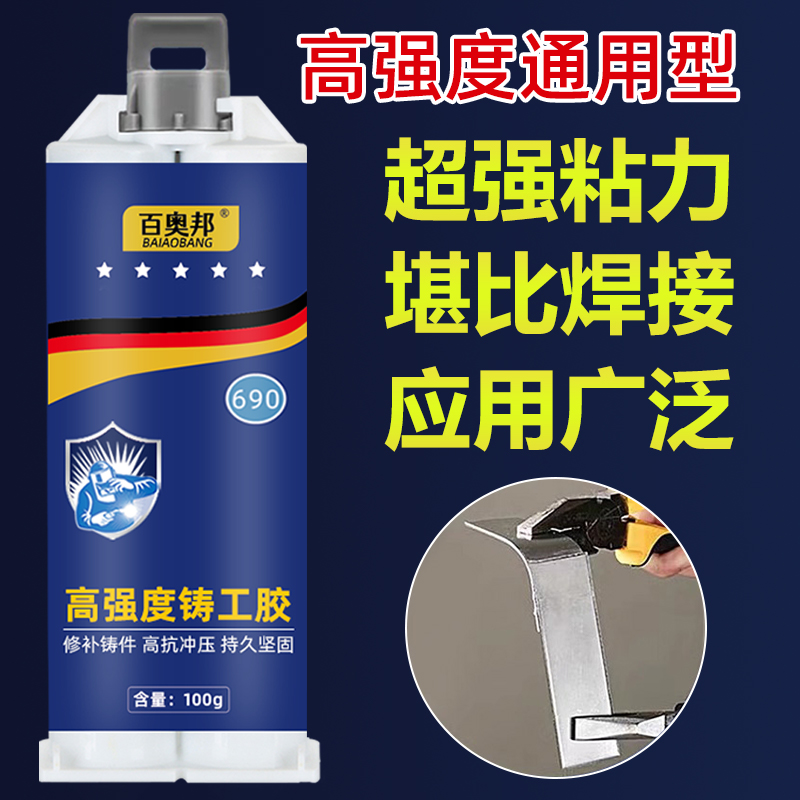 雅阁十一代半油箱多少升？车主必看的燃油知识