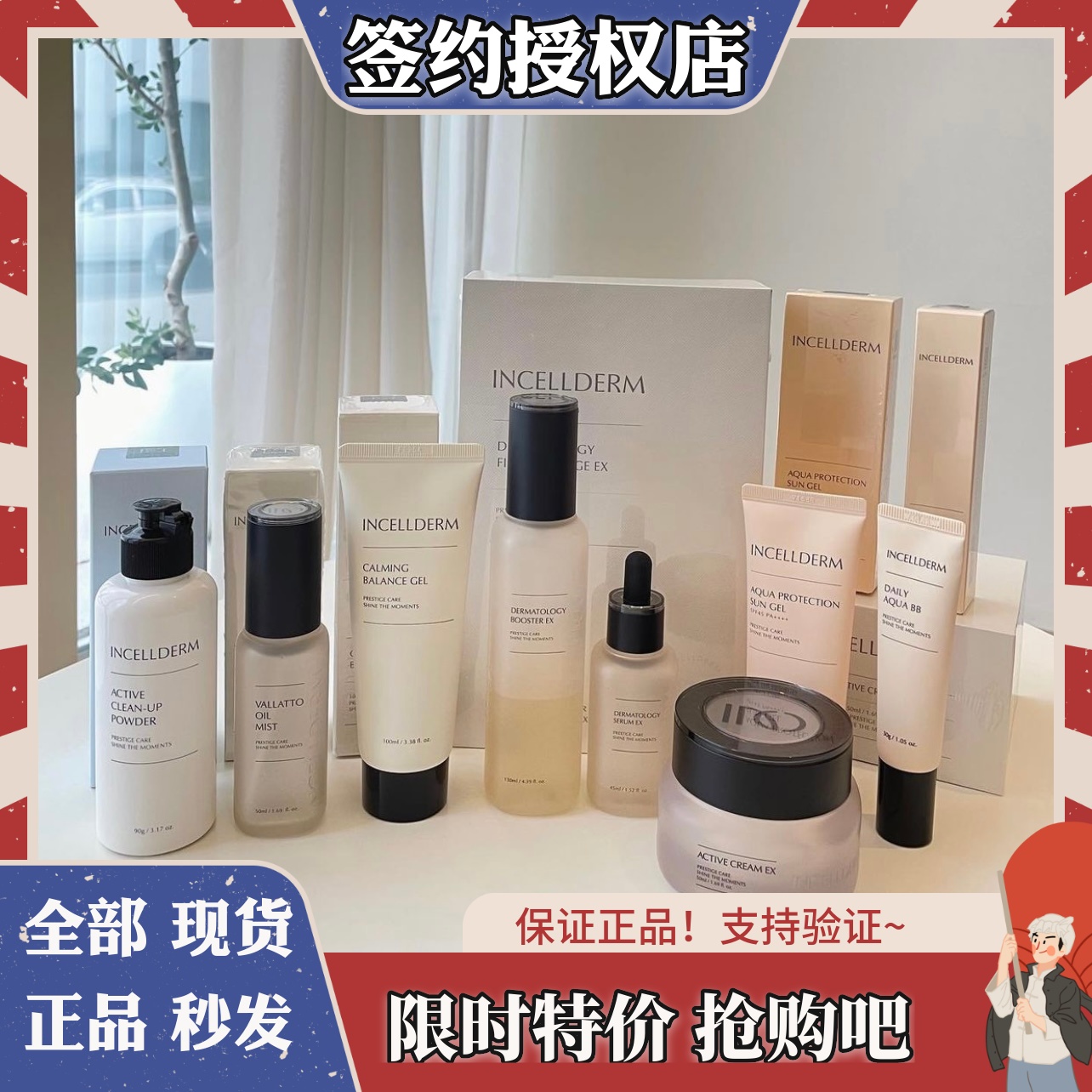 准妈妈必备！植物主义去角质慕斯啫喱真的太温柔了！孕期也能用的神仙洁面
