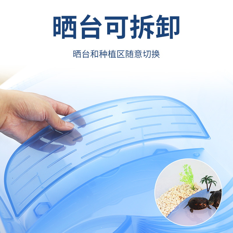 龟箱养殖箱长方形大箱带排水养龟缸乌龟缸鱼缸水族箱海鲜缸大型缸：给你的宠物龟一个豪华的新家！✨