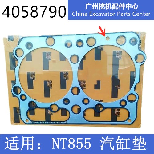 霸道3400 5VZ VZJ95 3.4汽缸垫：原厂品质，守护引擎心脏的秘密武器！