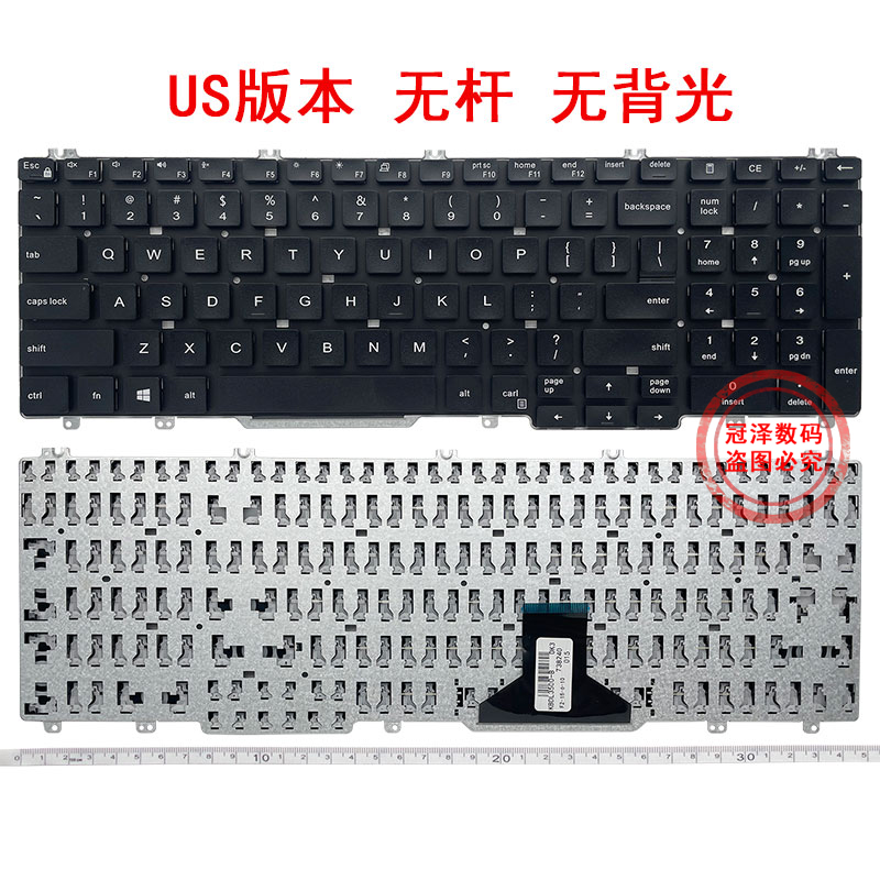 戴尔Precision &amp; Latitude键盘大揭秘：精准匹配，解锁高效办公新姿势！