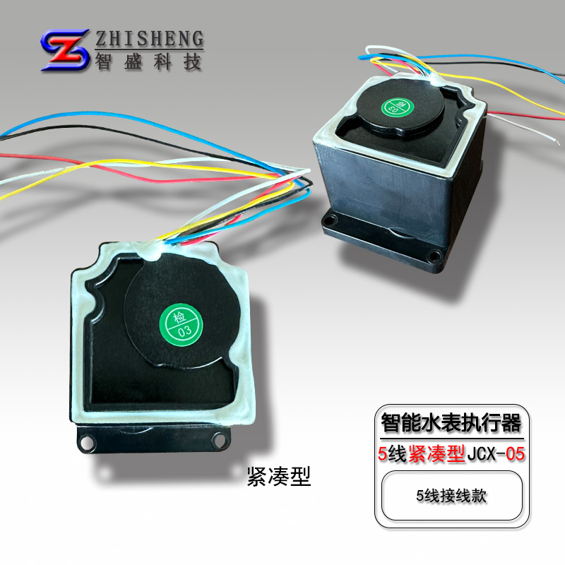 电动执行器原装鼎恒J4C系列：工业控制新革命，解锁智能阀门操作的秘密武器！