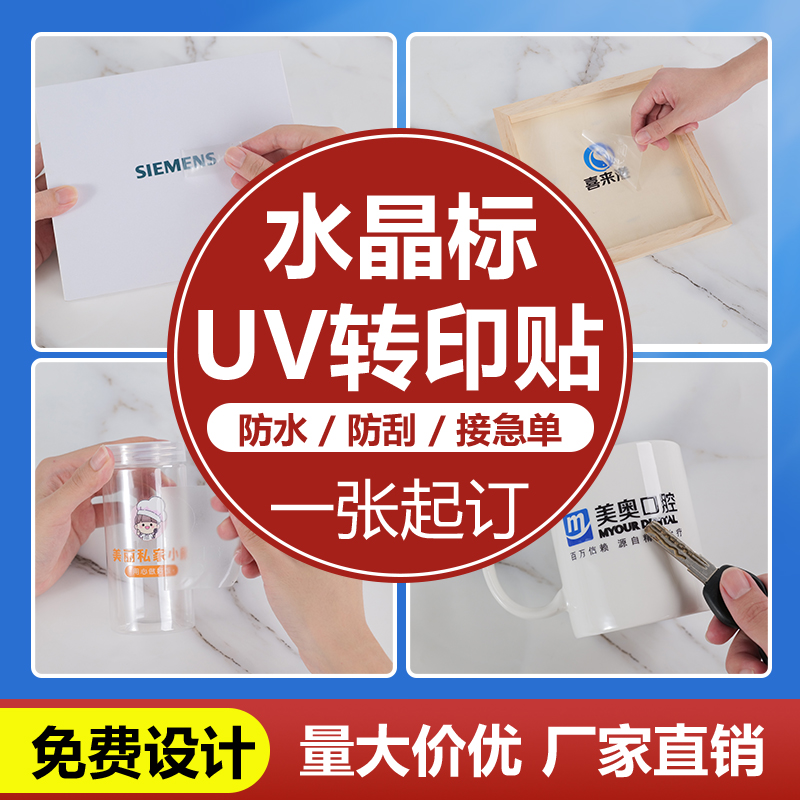 报喜鸟的logo是什么样子？设计背后有什么深意吗？