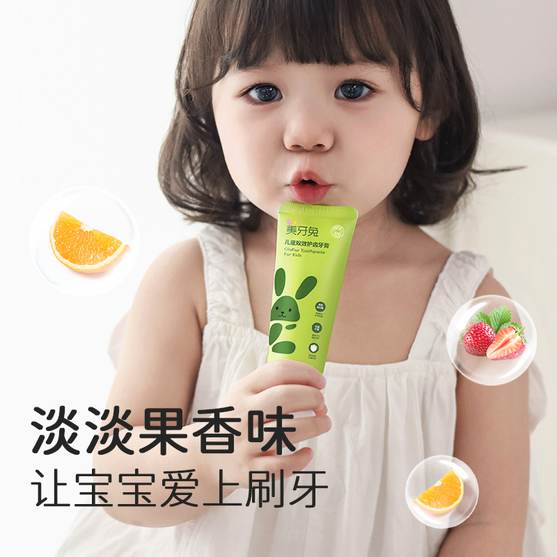 新世界交互英语第二版：听说读写译全攻略，高校英语学习必备神器！