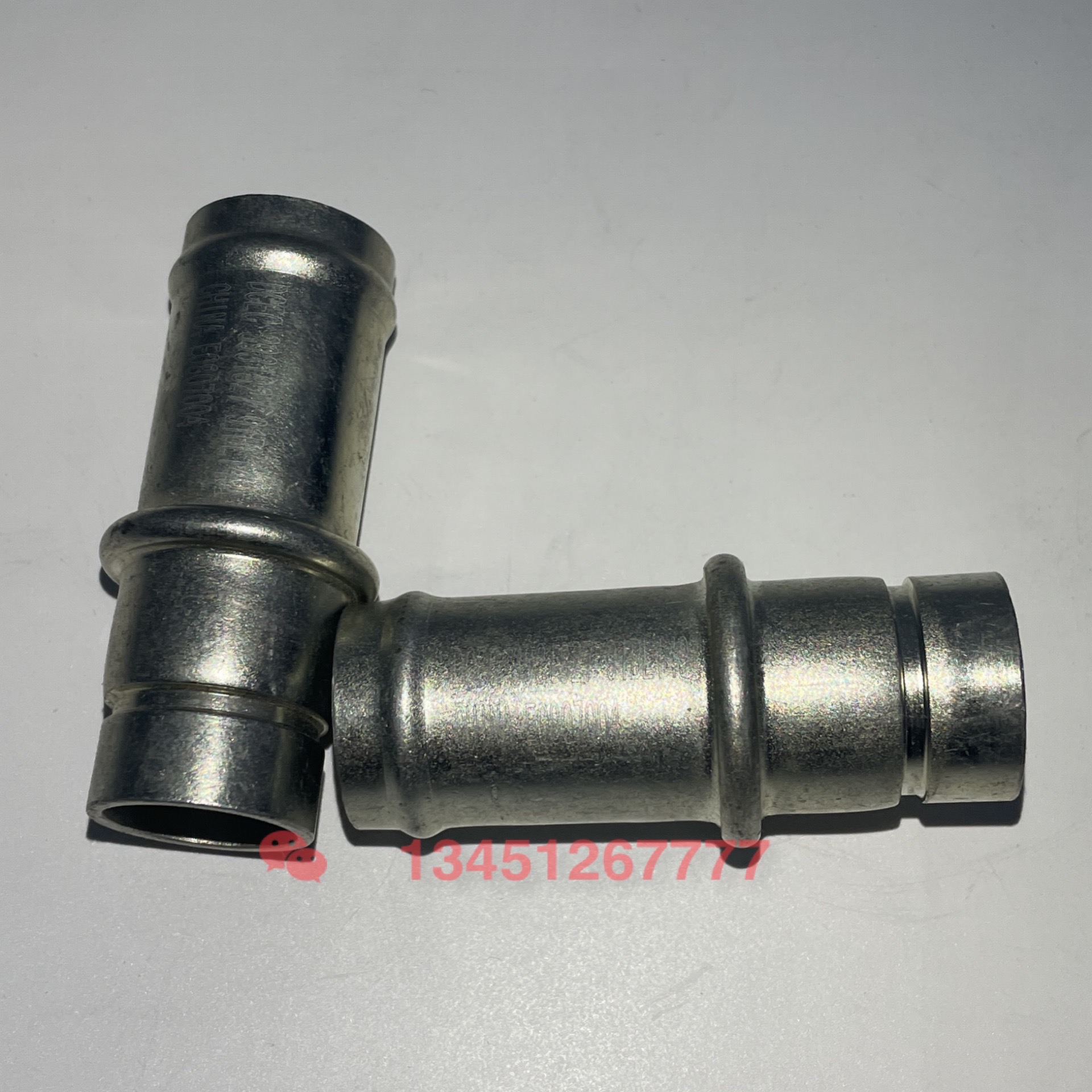 康明斯C3931827回油铁管接头：挖机柴油发电机涡轮增压器的秘密武器！