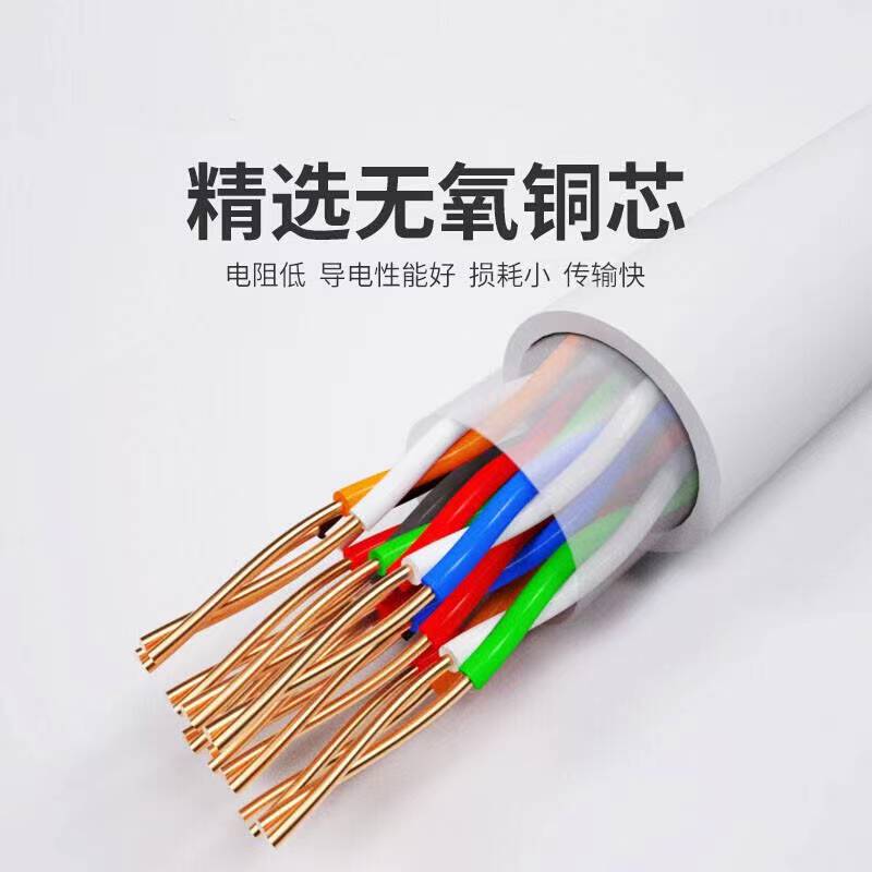工地神器！HYA50*2*0.5大对数铜芯电缆，国标足丝真的香爆了！