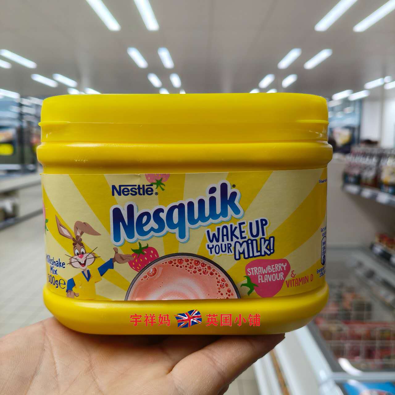 现货英国雀巢Nesquik儿童草莓香蕉巧克力味奶昔粉，宝宝们的最爱！