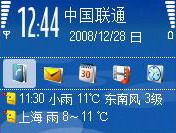 天气通WeatherReader S60 3rd2.2