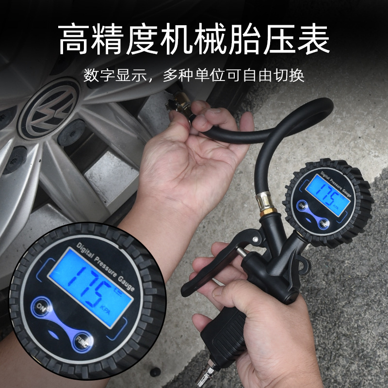 德国进口大液晶水温电压连体表：让驾驶更智能，更安全！