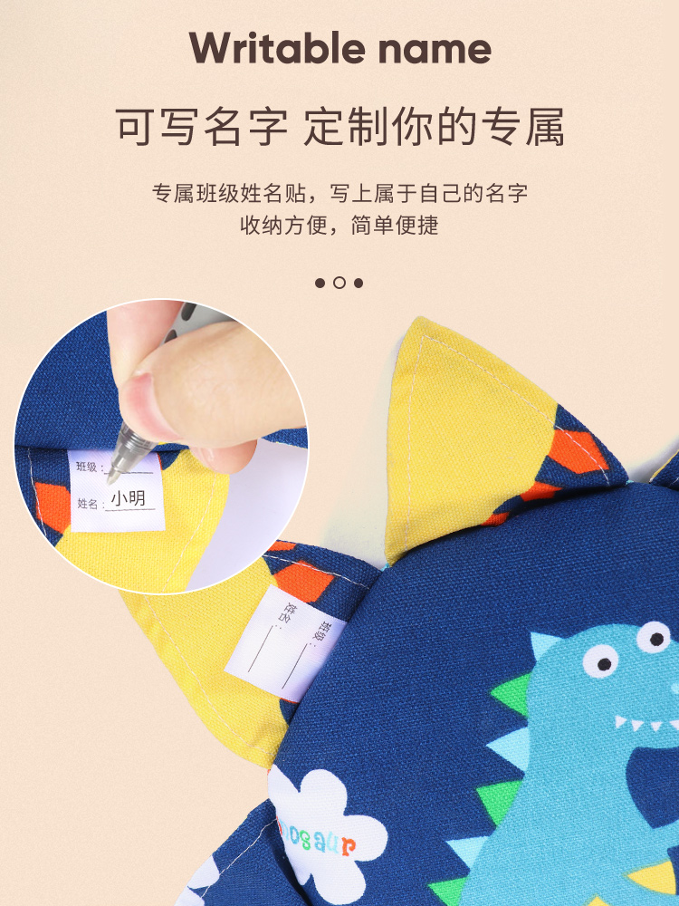 儿童沙包+幼儿园软飞盘+布尾巴彩虹三件套，宝宝快乐成长必备✨