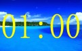 计时时钟全屏版4.0 官方版