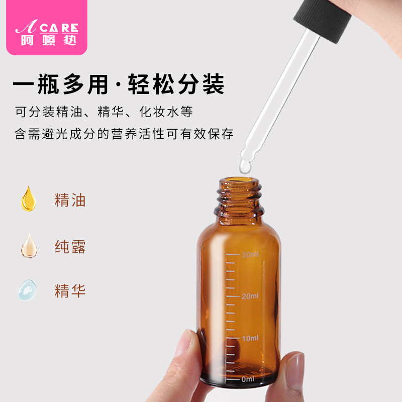 爽肤水能托运带上飞机吗？乘机携带须知