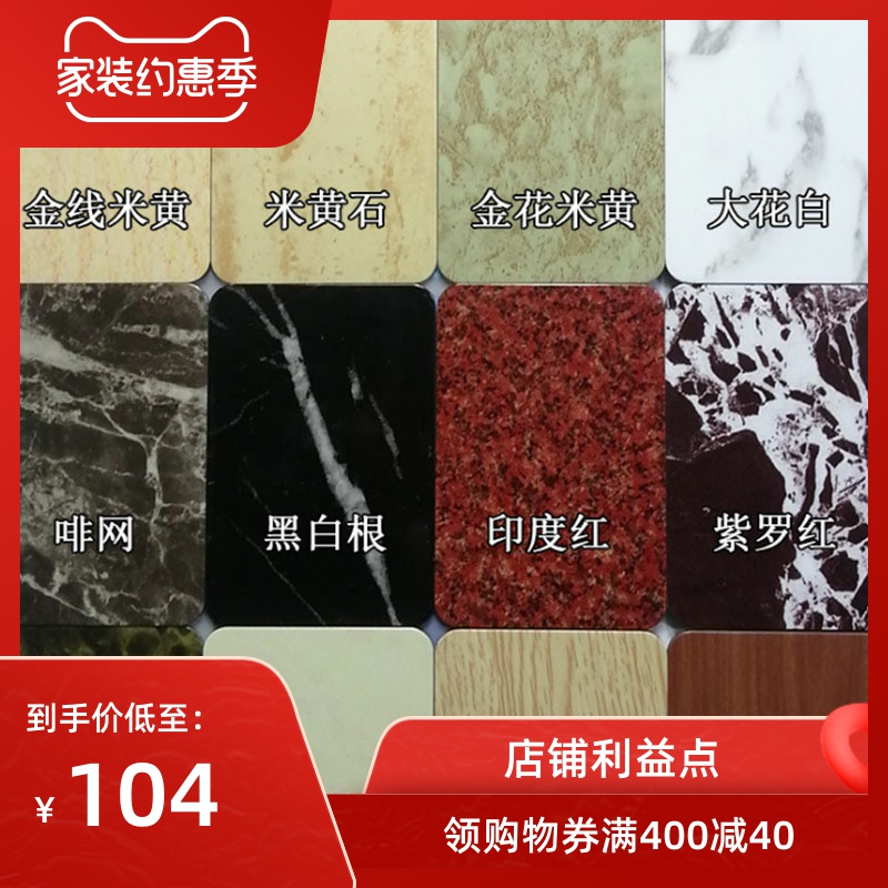 得豫工品铝塑板：打造专业级广告门头，轻松升级店面颜值！