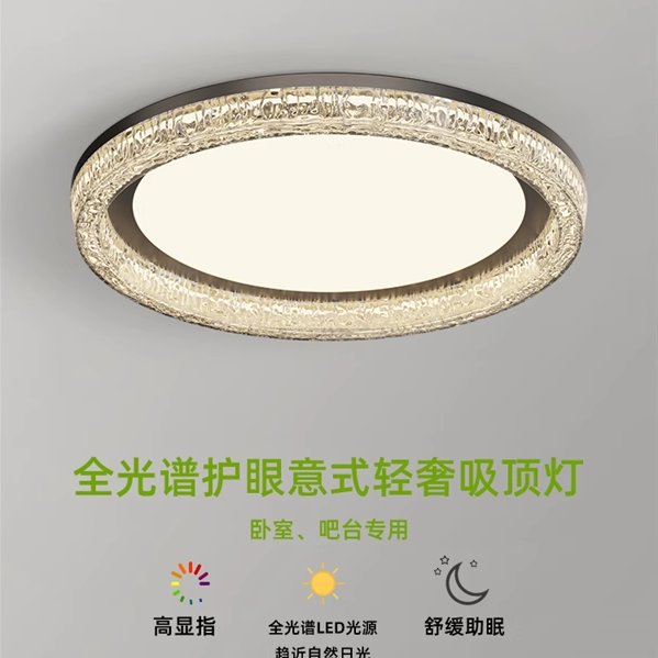 设计师餐厅吊灯真香！轻奢现代风一盏搞定，颜值与功能并存