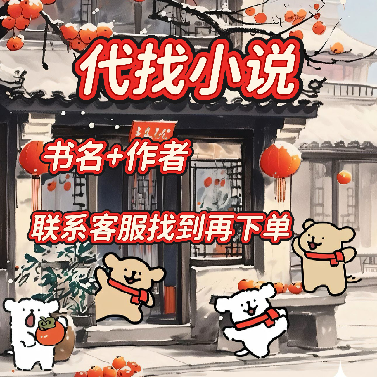 为什么电子书txt文件会乱码？如何解决这个问题？