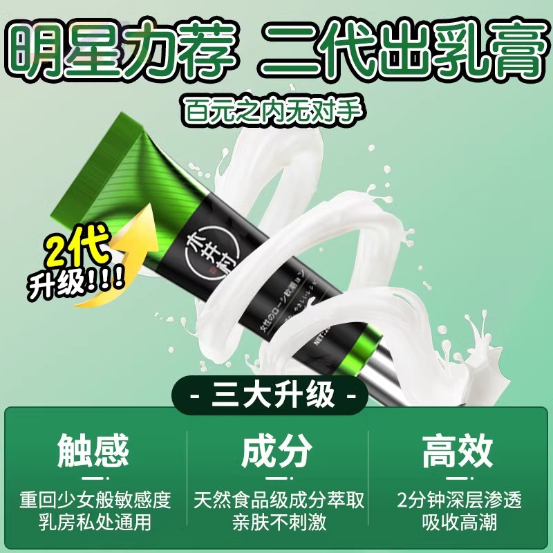 宝宝吃奶时一直扭？揭秘背后真相，手把手教你解决，宝妈必看！