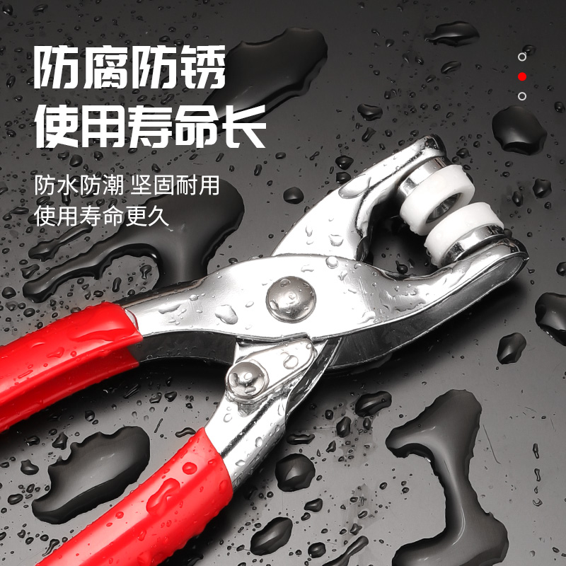 纽扣夹具三爪钳：轻松搞定衣物扣子，告别繁琐安装！