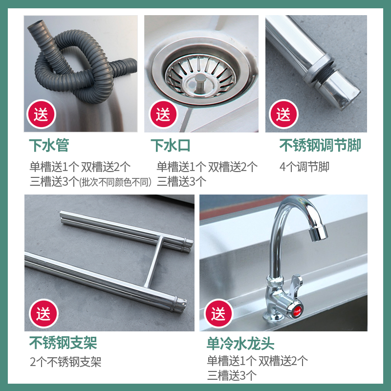 不锈钢水槽带支架：厨房必备神器，让你的洗碗体验大升级！✨