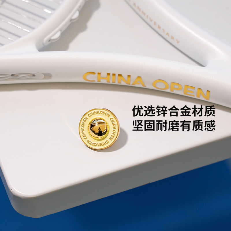 中国网球公开赛CHINA OPEN半立体网球徽章，时尚配饰界的网球明星✨