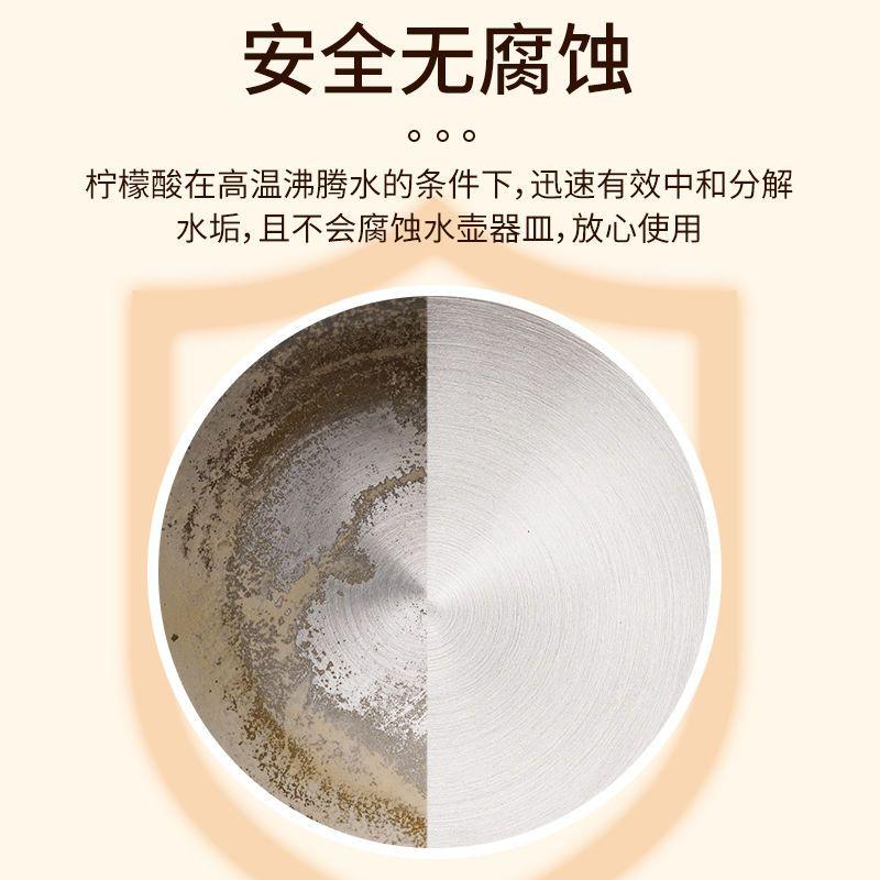 德国ewee电热水壶：高效安全，家庭必备神器，快速烧水不再是梦！