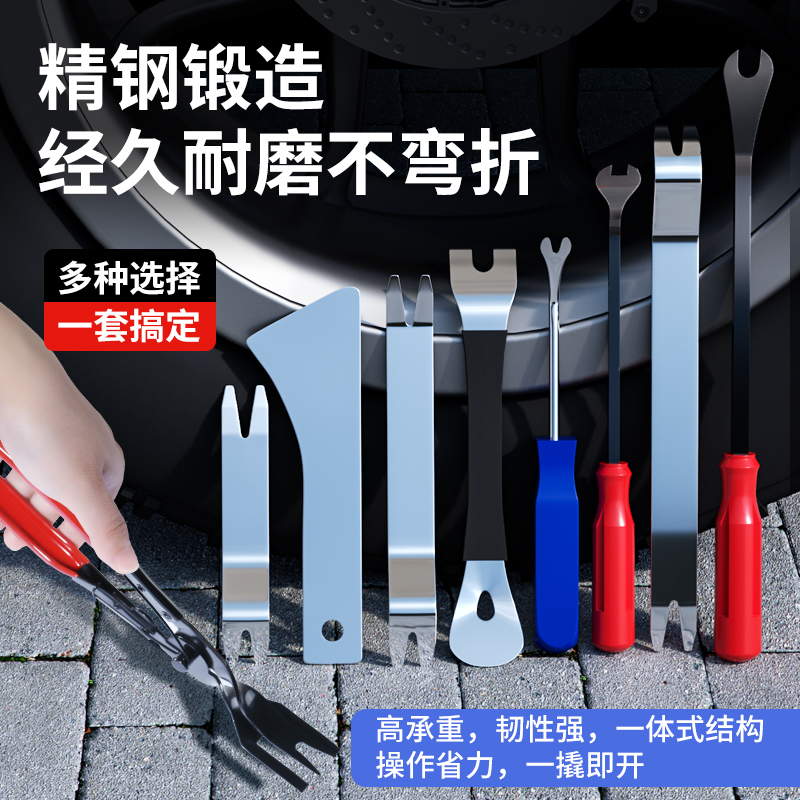 星越L改装音响怎么选？如何才能提升车内听觉盛宴？